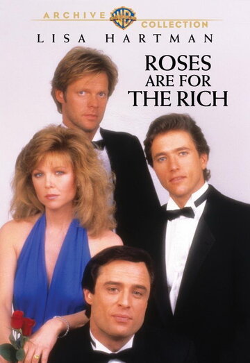 Розы для богатых трейлер (1987)