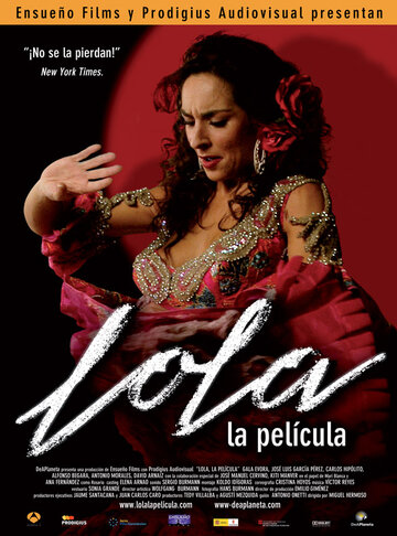 Лола: фильм трейлер (2007)