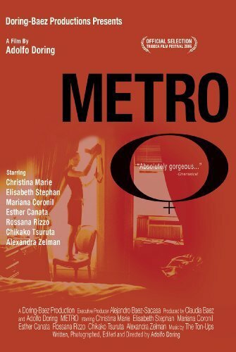 Metro трейлер (2006)