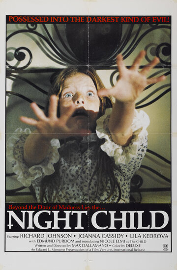 Ночное дитя трейлер (1975)