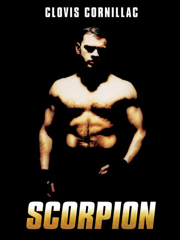 Скорпион трейлер (2007)