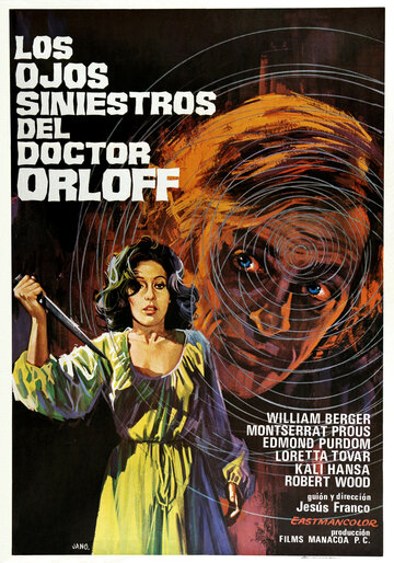 Зловещие глаза доктора Орлоффа трейлер (1973)