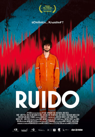 Ruido трейлер (2005)