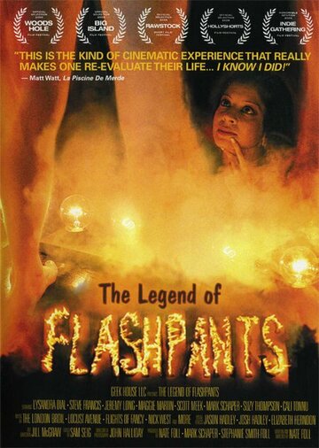 The Legend of Flashpants трейлер (2005)