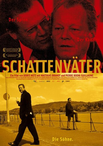 Schattenväter трейлер (2005)