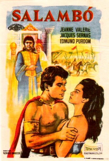 Саламбо трейлер (1960)