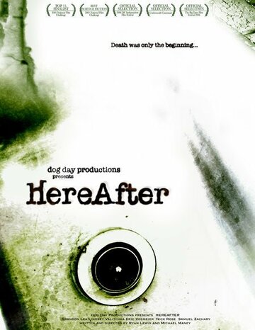HereAfter трейлер (2005)
