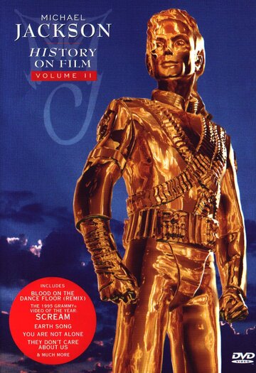 Майкл Джексон: Альбом 'HIStory' на кинопленке трейлер (1997)