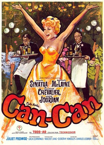 Канкан трейлер (1960)