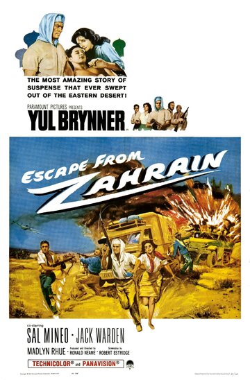 Побег из Захрейна трейлер (1962)