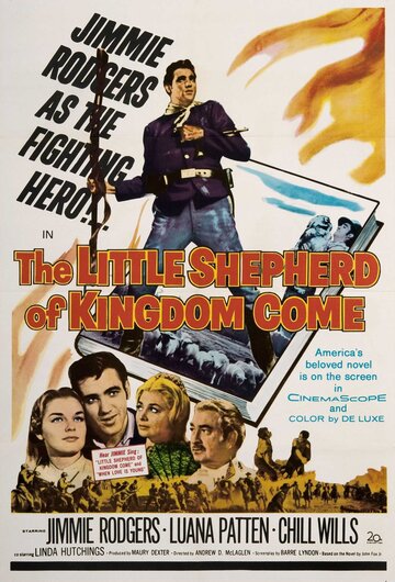 The Little Shepherd of Kingdom Come трейлер (1961)