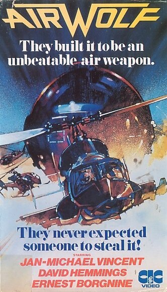 Воздушный волк трейлер (1984)