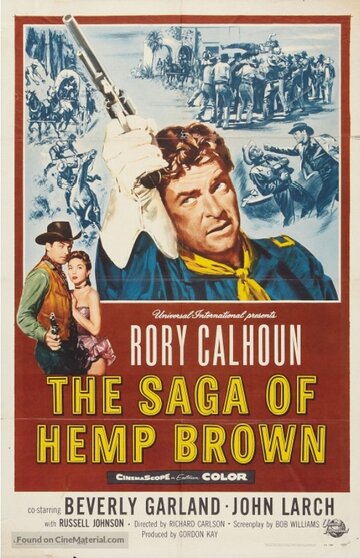 The Saga of Hemp Brown трейлер (1958)
