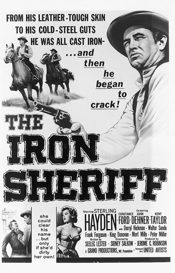 Железный шериф трейлер (1957)