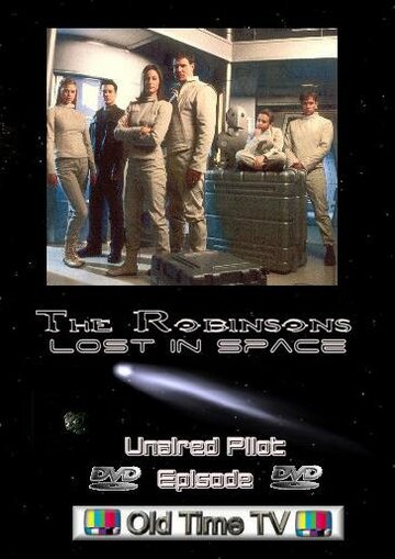 Робинсоны: Затерянные в космосе трейлер (2004)