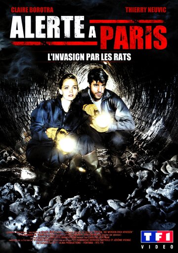 Крысы в Париже трейлер (2006)