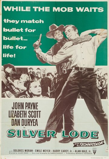 Серебряная жила трейлер (1954)