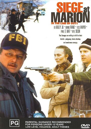 In the Line of Duty: Siege at Marion трейлер (1992)