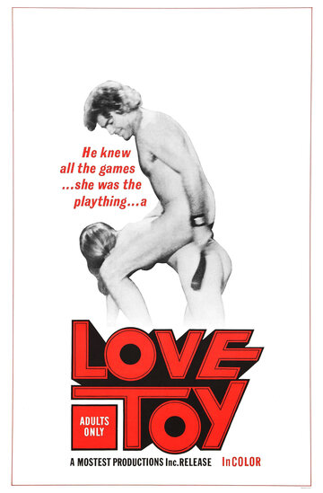 Любовная игрушка (1973)