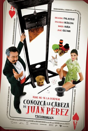 Conozca la cabeza de Juan Pérez трейлер (2008)