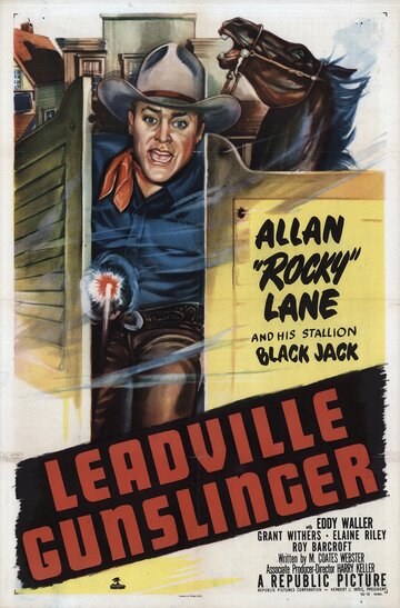 Leadville Gunslinger трейлер (1952)