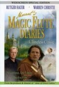 Волшебные дневники флейты трейлер (2008)