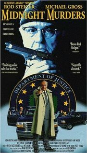 Убийства в полночь трейлер (1991)