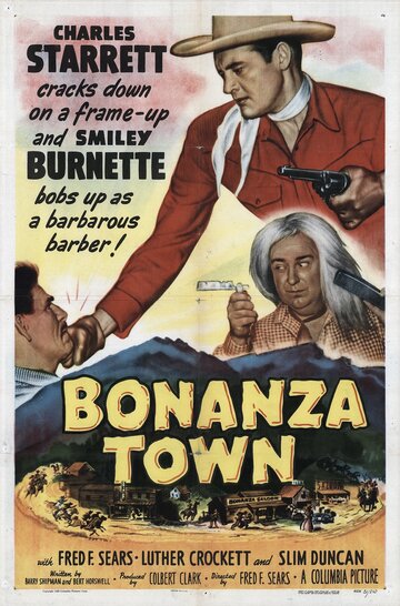 Bonanza Town трейлер (1951)