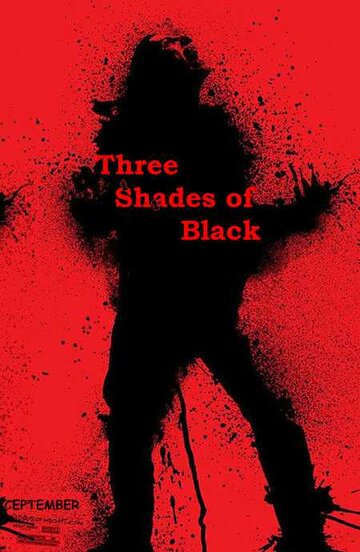 Три оттенка черного трейлер (2003)