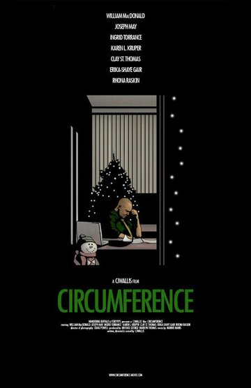 Circumference трейлер (2006)