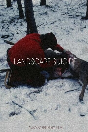 Landscape Suicide трейлер (1987)