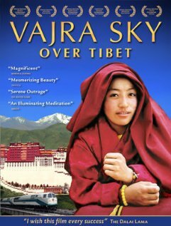 Небо Ваджры над Тибетом трейлер (2006)