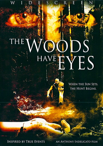 У деревьев есть глаза трейлер (2007)