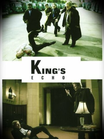 King's Echo трейлер (2005)
