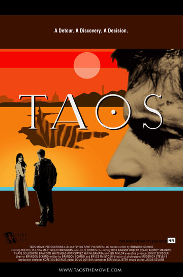 Taos трейлер (2008)