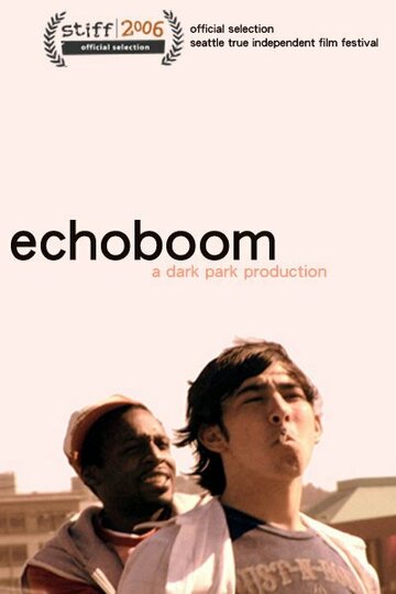 Echoboom трейлер (2006)