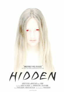 Hidden трейлер (2005)