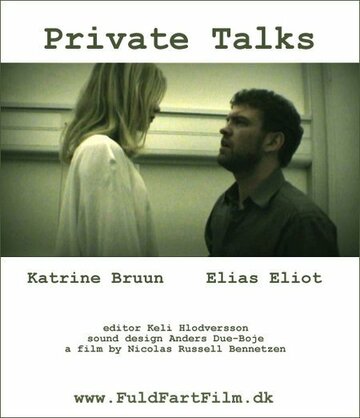 Private Talks трейлер (2004)