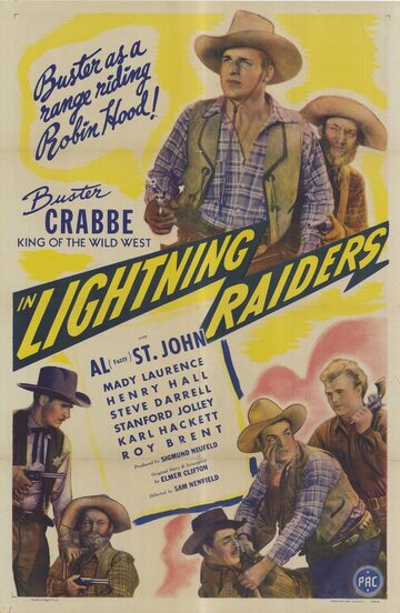 Lightning Raiders трейлер (1945)