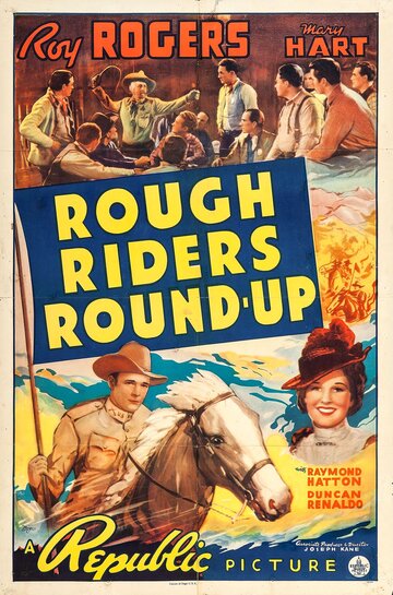 Rough Riders' Round-up трейлер (1939)