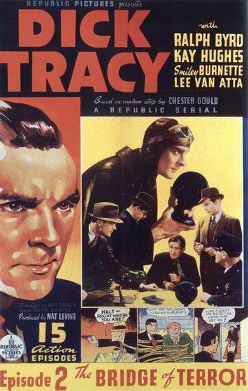 Дик Трейси трейлер (1937)