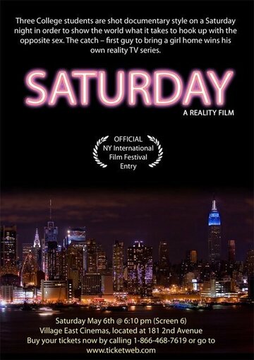 Saturday трейлер (2006)