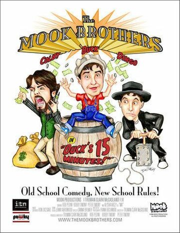 The Mook Brothers (2005)