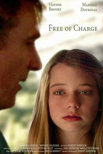 Free of Charge трейлер (2006)