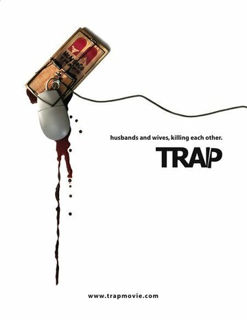 Trap трейлер (2006)