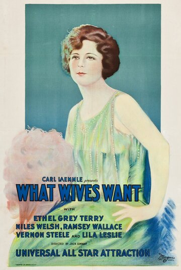 What Wives Want (1923)