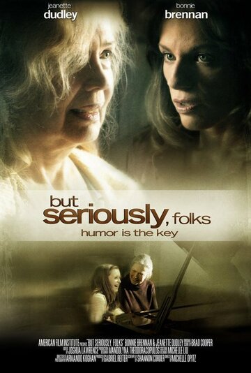But Seriously, Folks трейлер (2006)