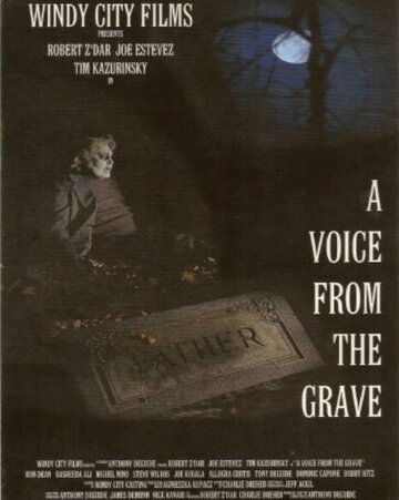 Голоса из могил трейлер (2006)