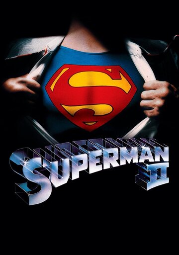 Супермен 2: Режиссерская версия трейлер (2006)