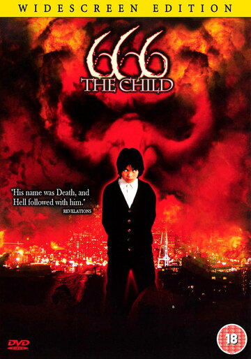 Наследник дьявола трейлер (2006)